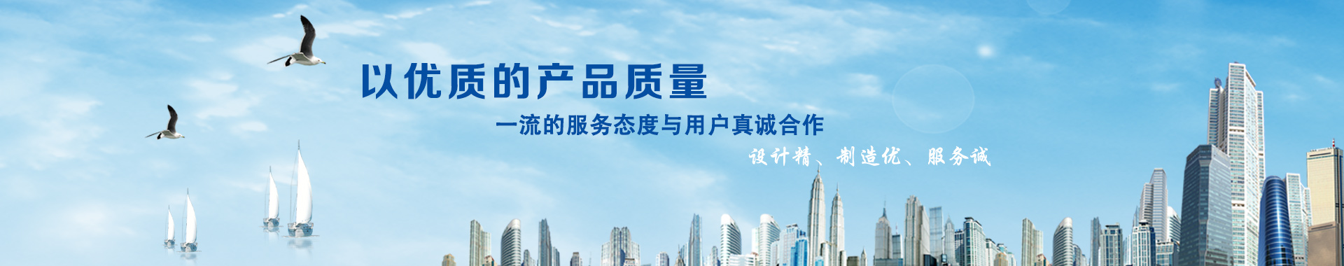 蘭州模型制作公司-甘肅旭峰模型公司